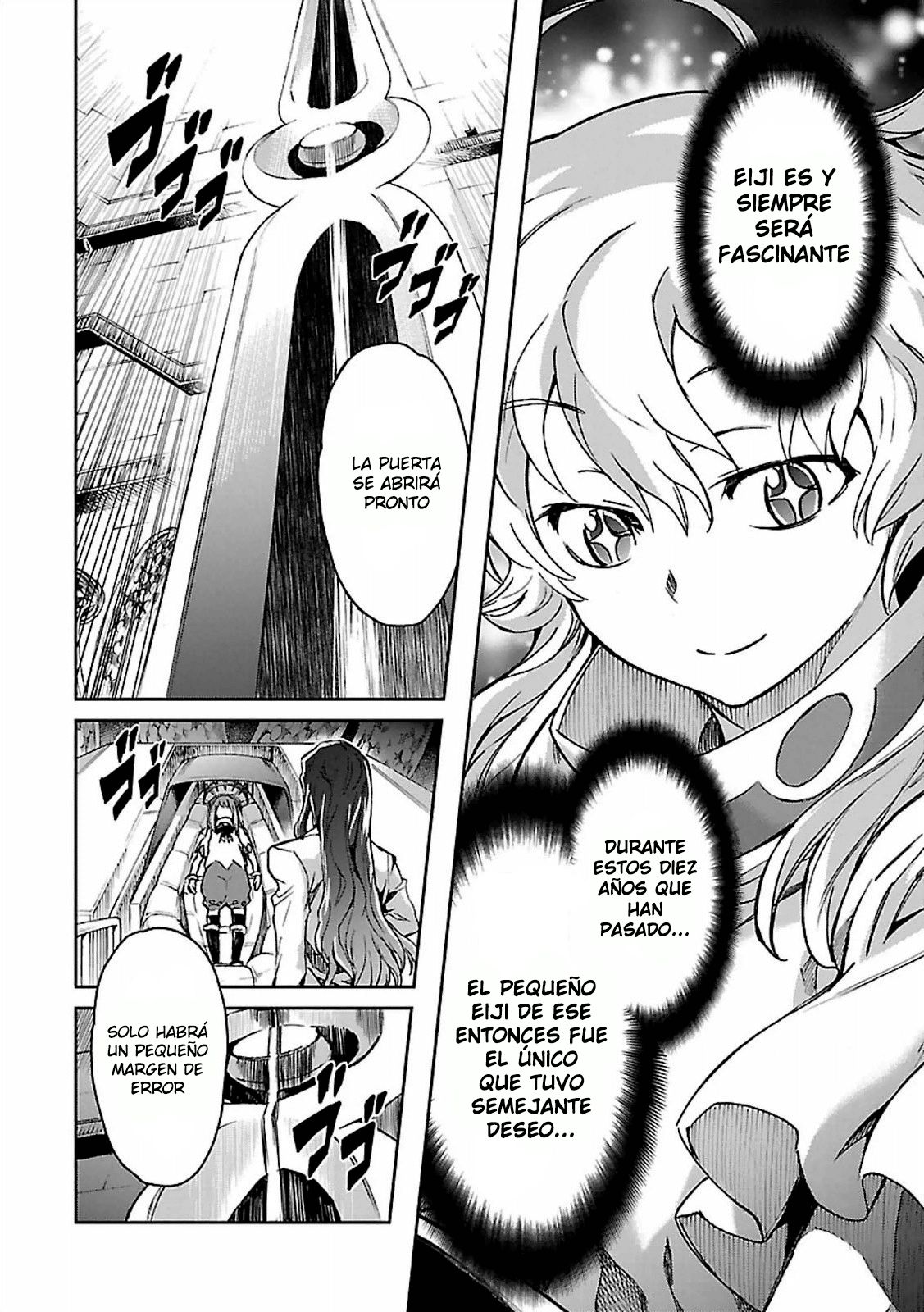 Read Big Order ES Manga Online