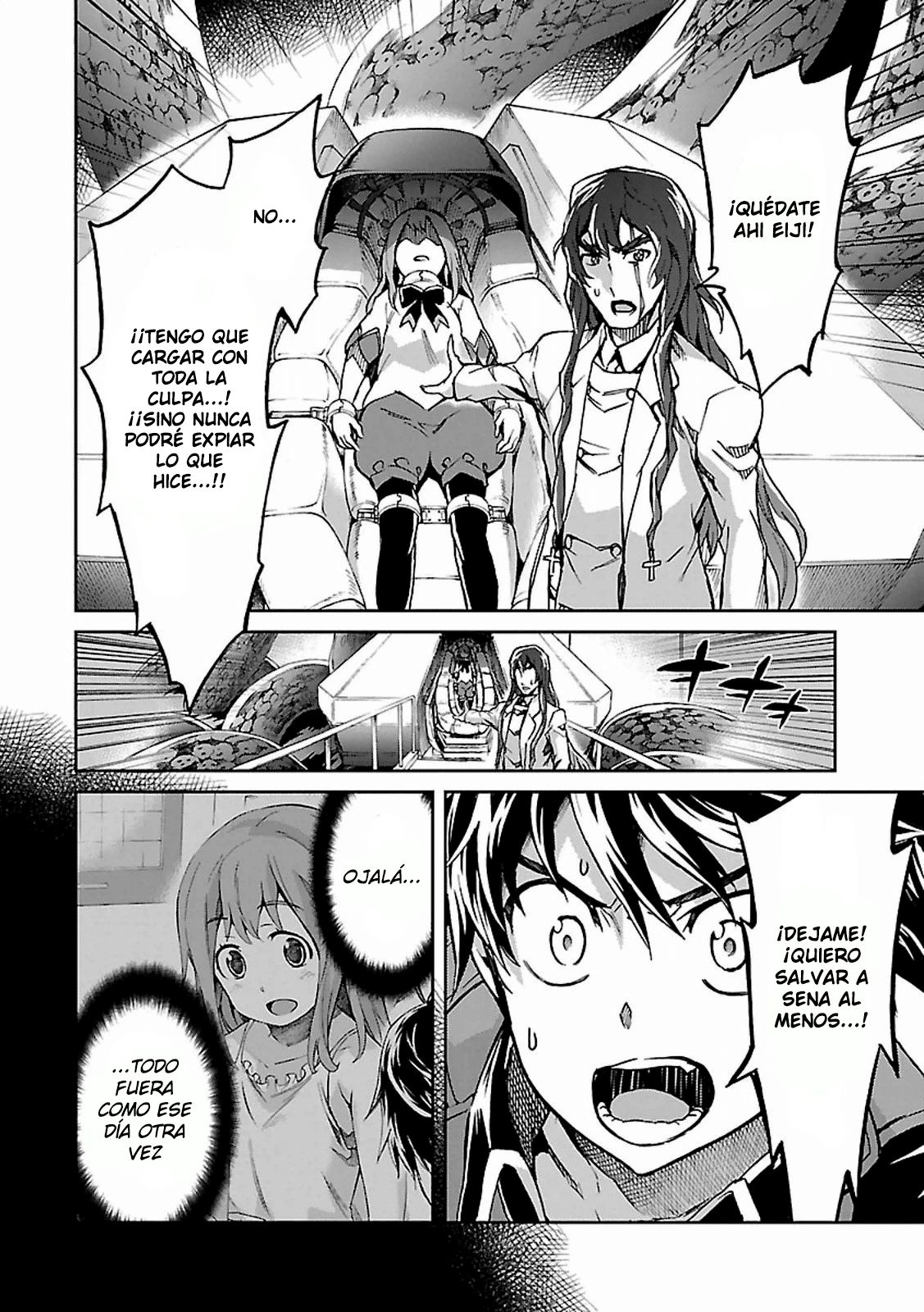 Read Big Order ES Manga Online