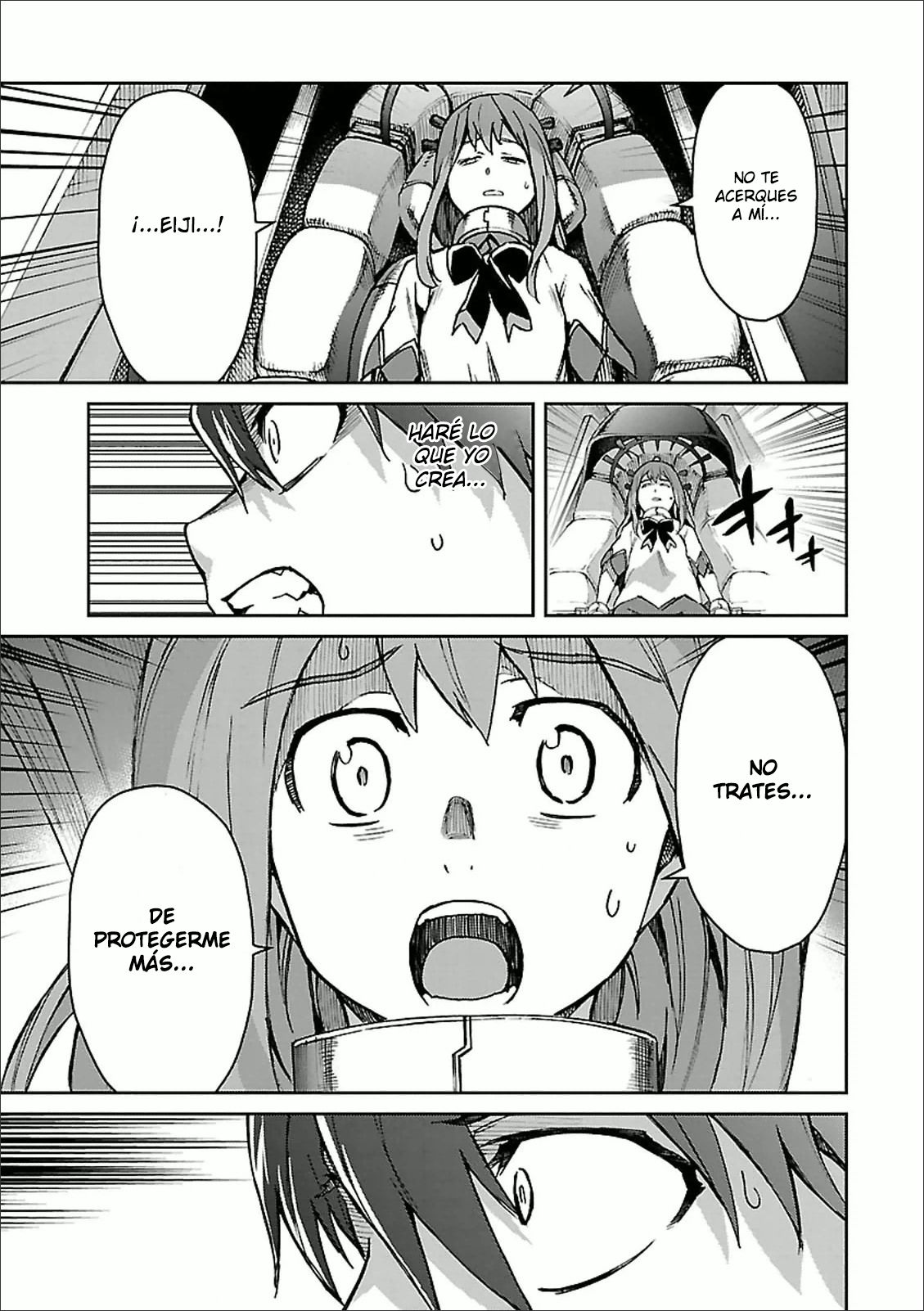 Read Big Order ES Manga Online