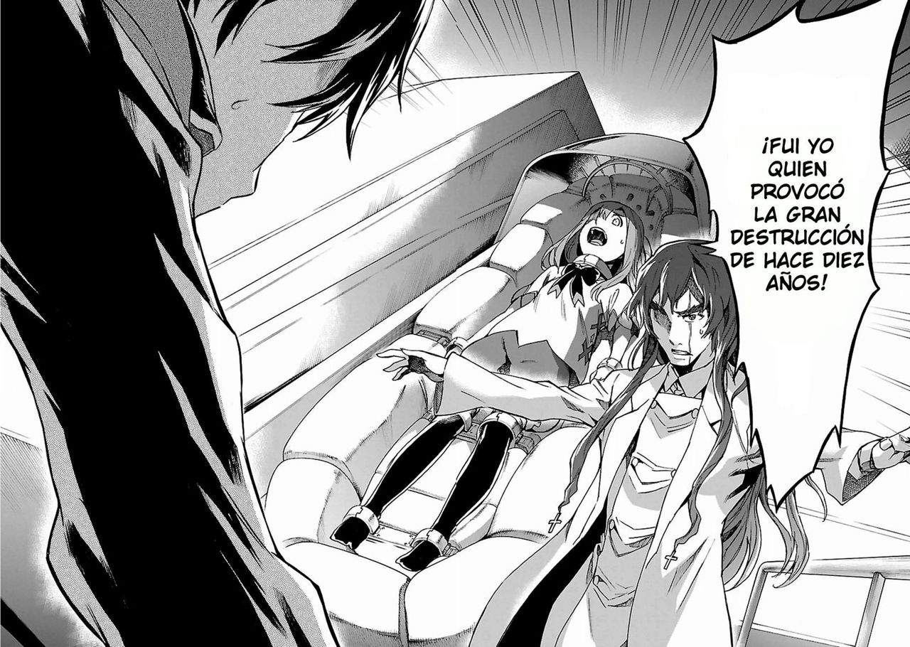 Read Big Order ES Manga Online