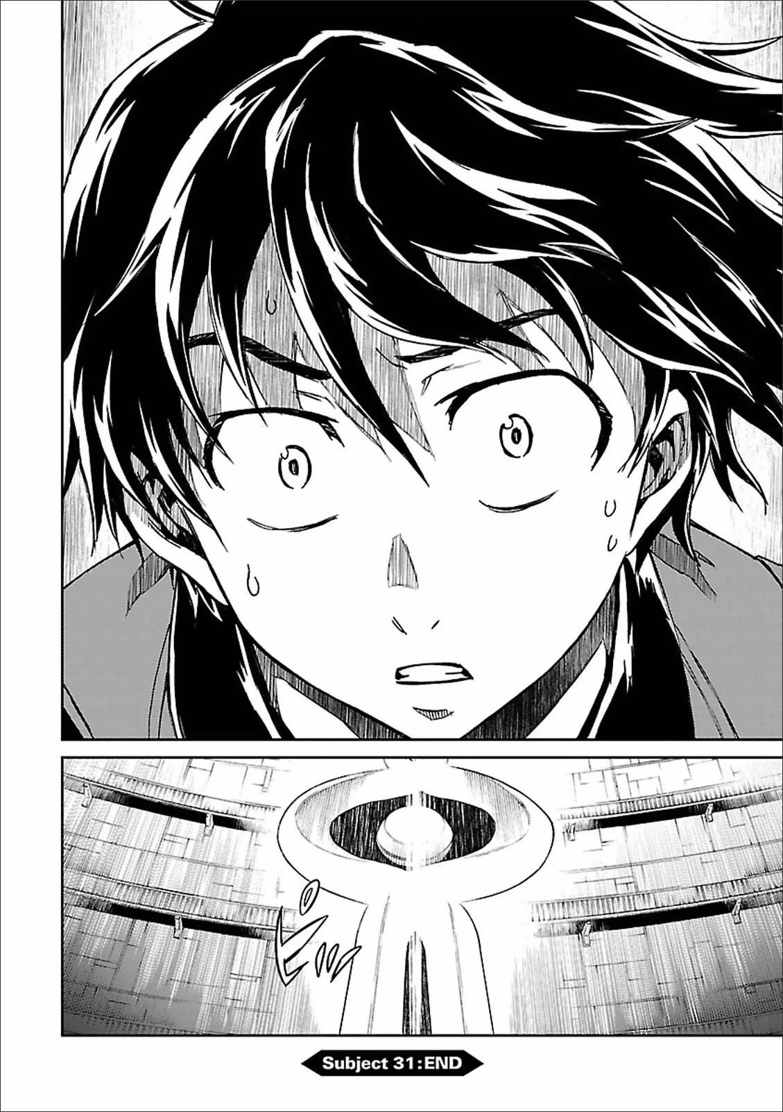 Read Big Order ES Manga Online