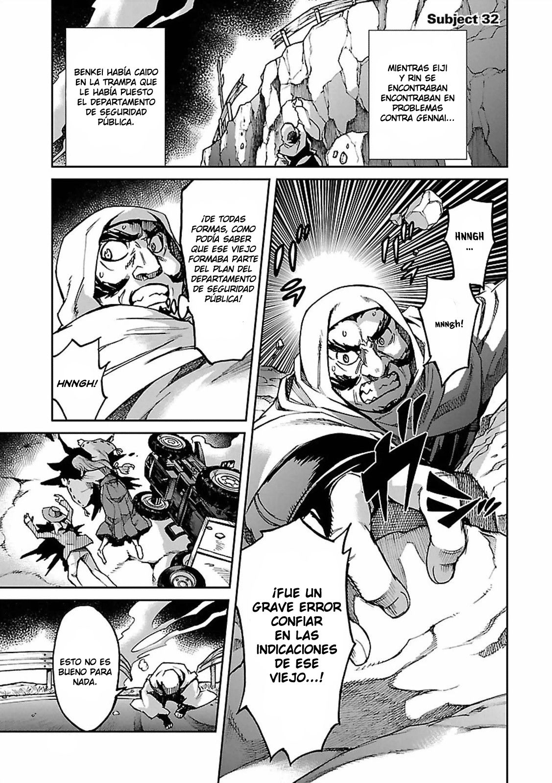 Read Big Order ES Manga Online