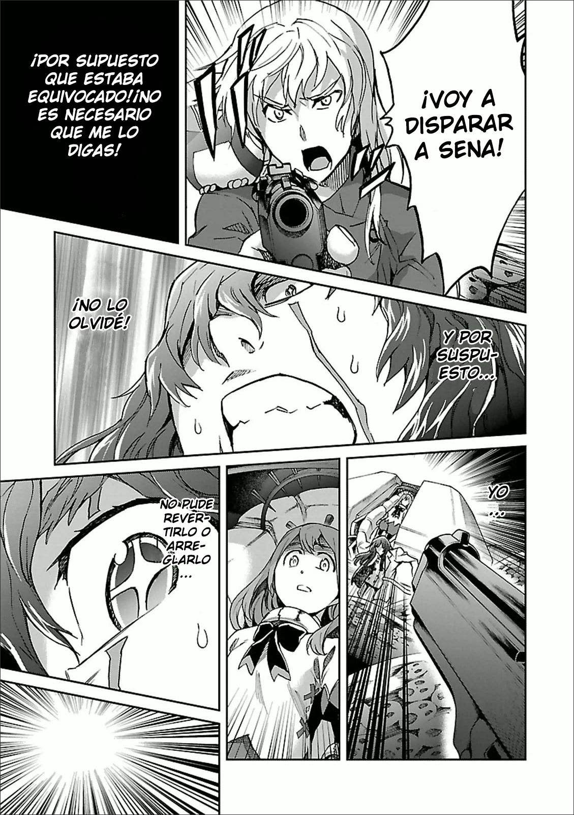 Read Big Order ES Manga Online