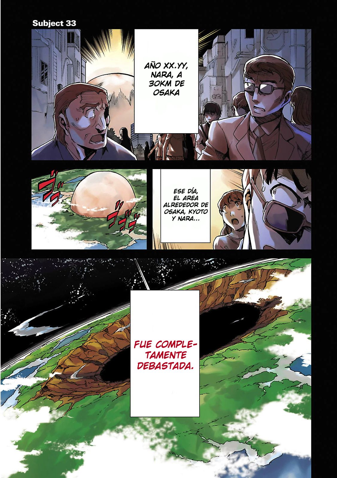 Read Big Order ES Manga Online