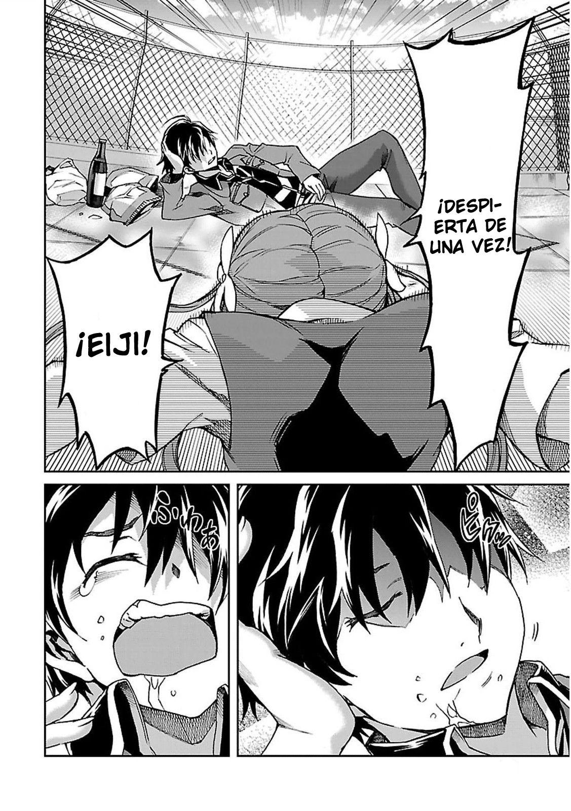 Read Big Order ES Manga Online