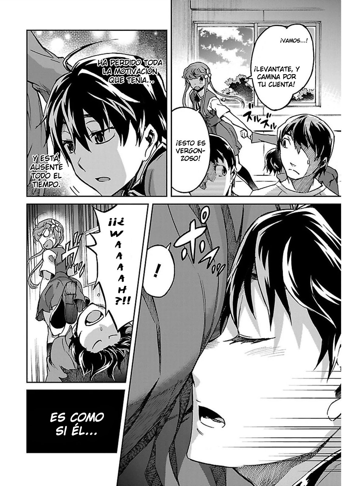 Read Big Order ES Manga Online