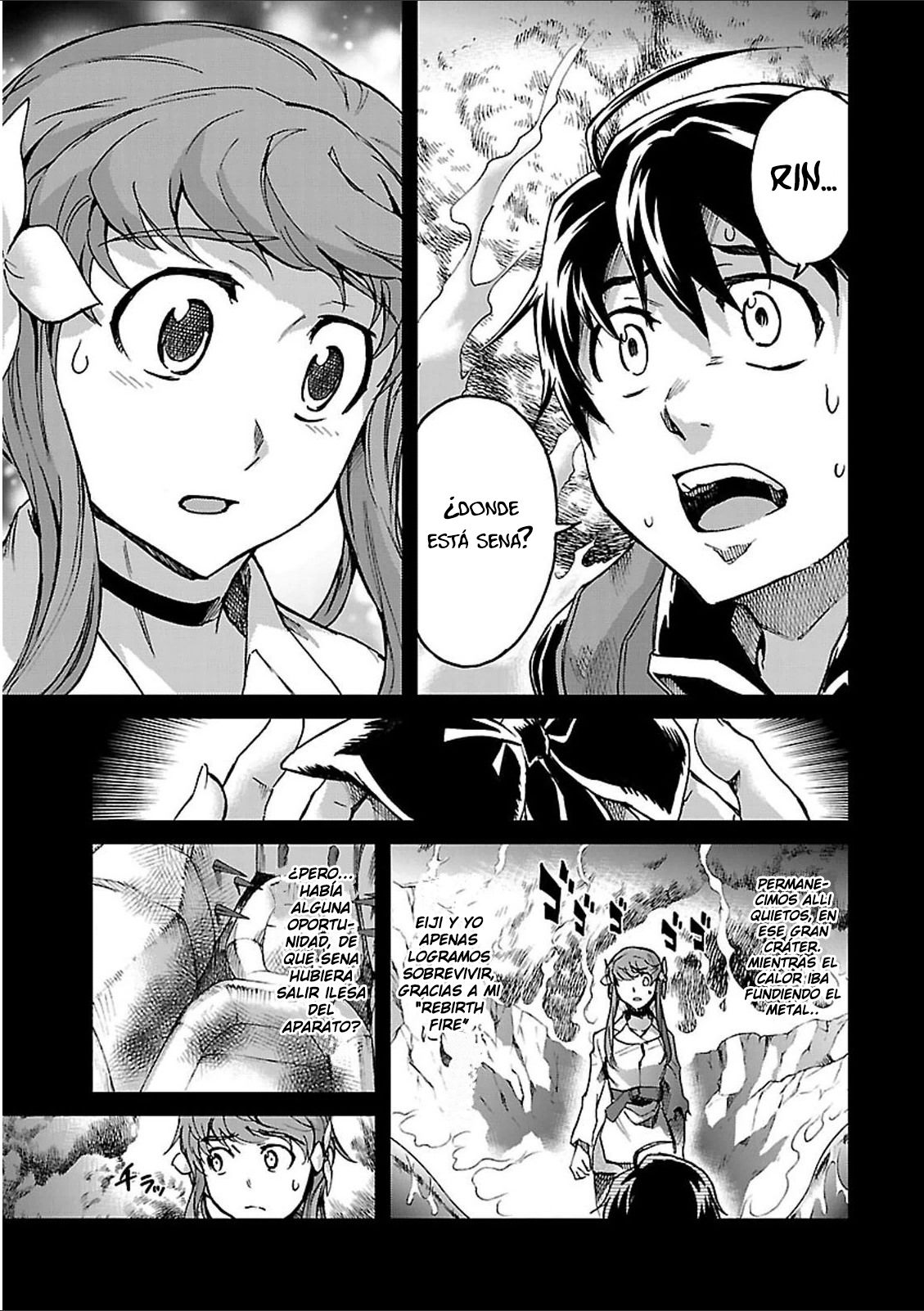 Read Big Order ES Manga Online