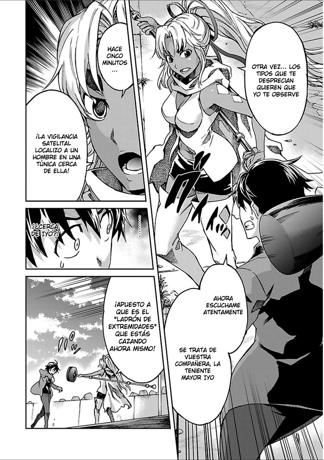 Read Big Order ES Manga Online