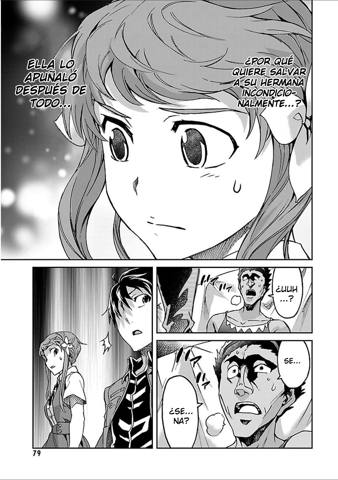 Read Big Order ES Manga Online