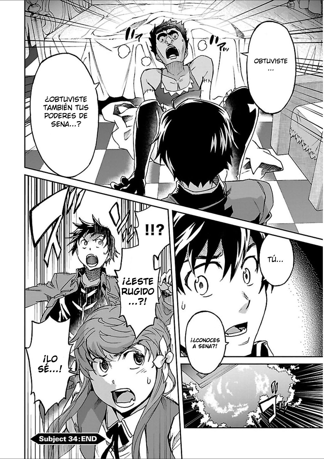 Read Big Order ES Manga Online