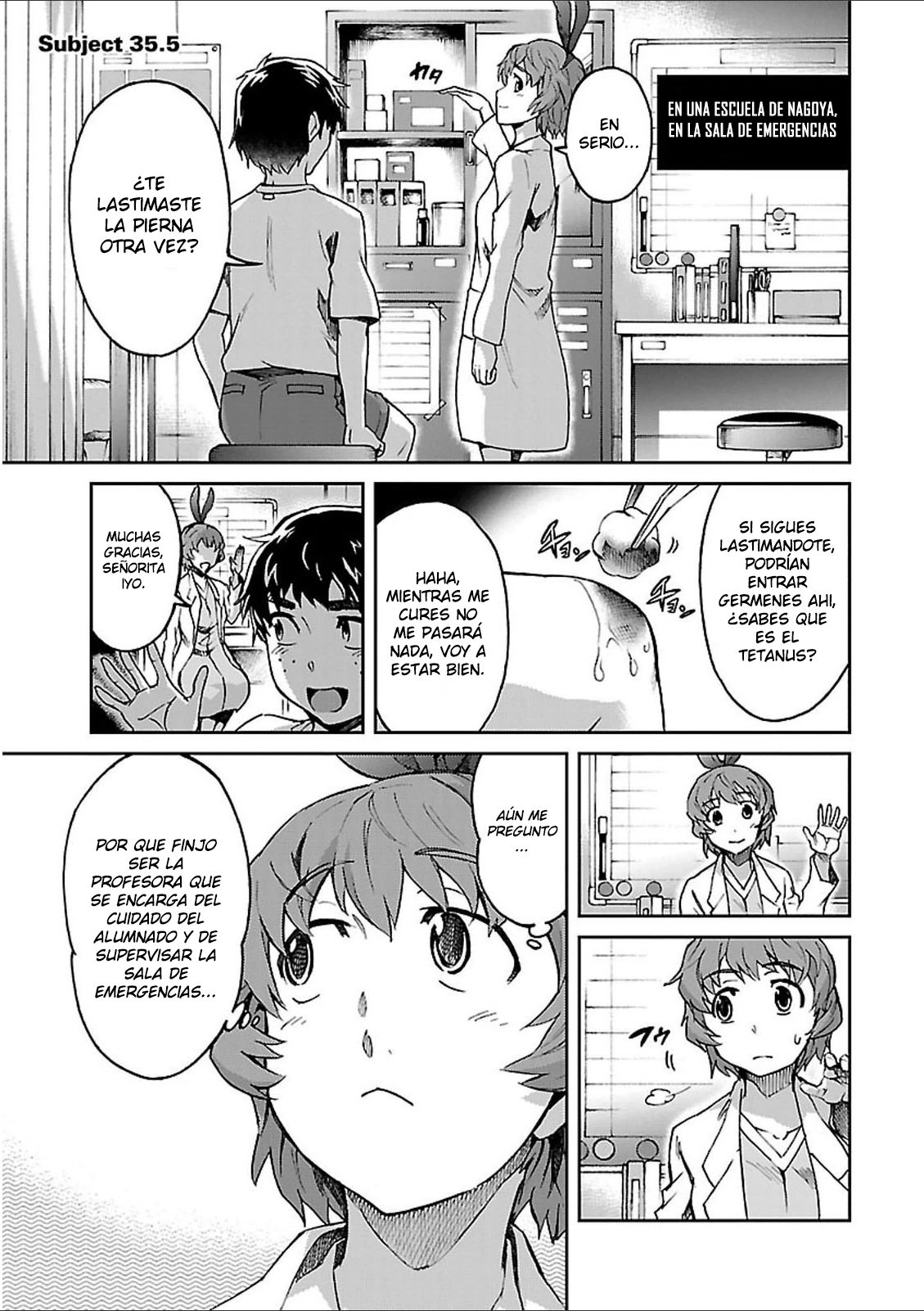 Read Big Order ES Manga Online