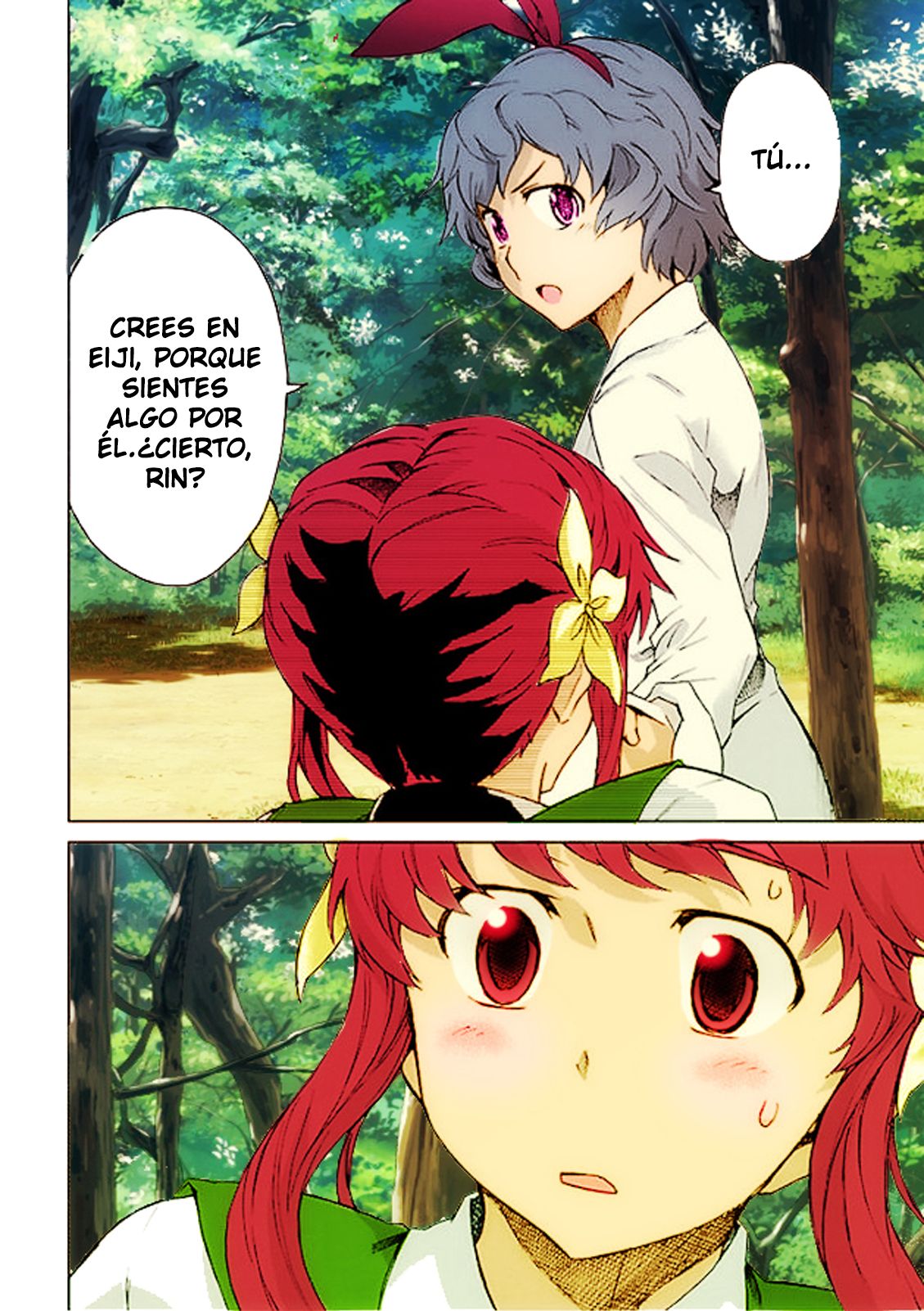 Read Big Order ES Manga Online