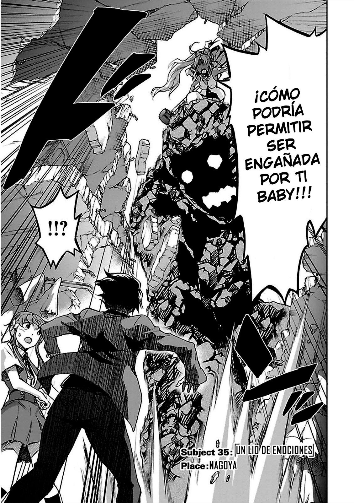 Read Big Order ES Manga Online