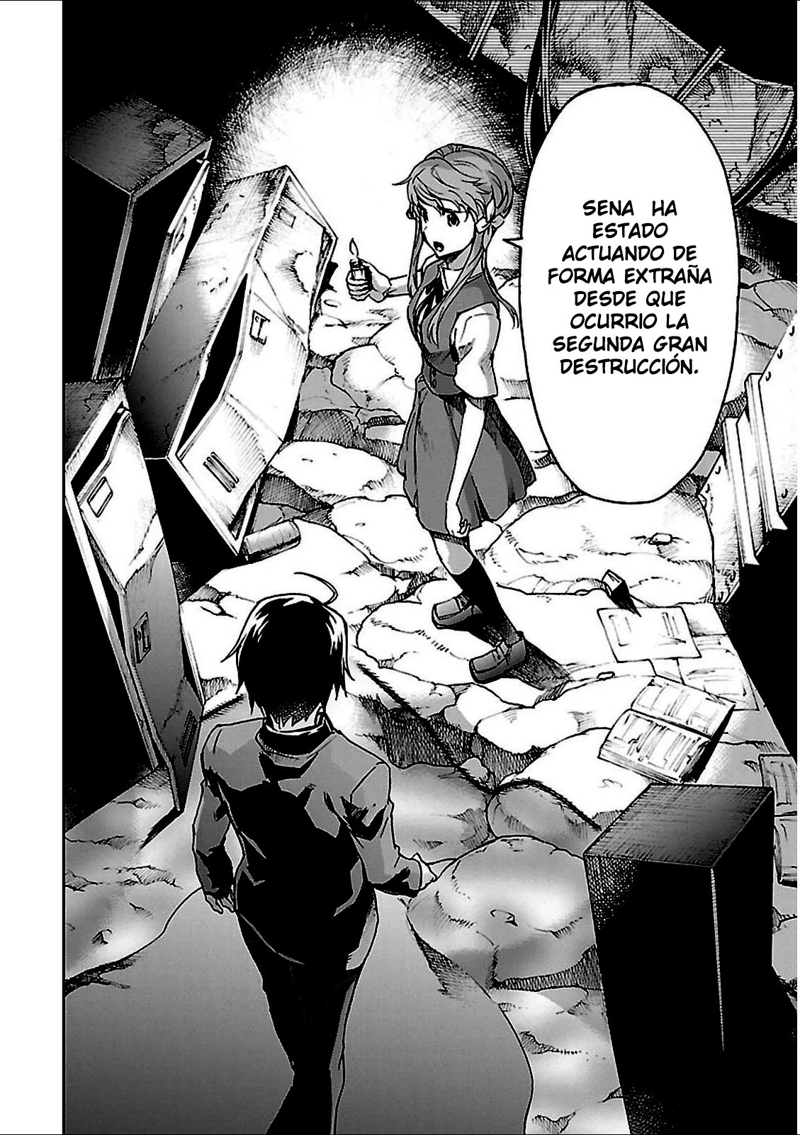 Read Big Order ES Manga Online