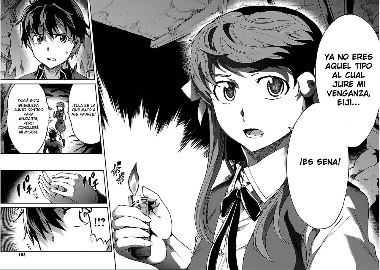 Read Big Order ES Manga Online