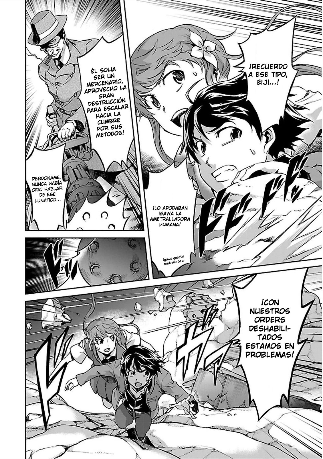 Read Big Order ES Manga Online