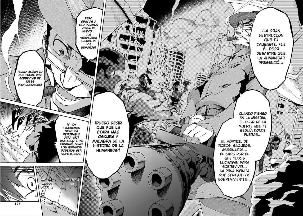 Read Big Order ES Manga Online