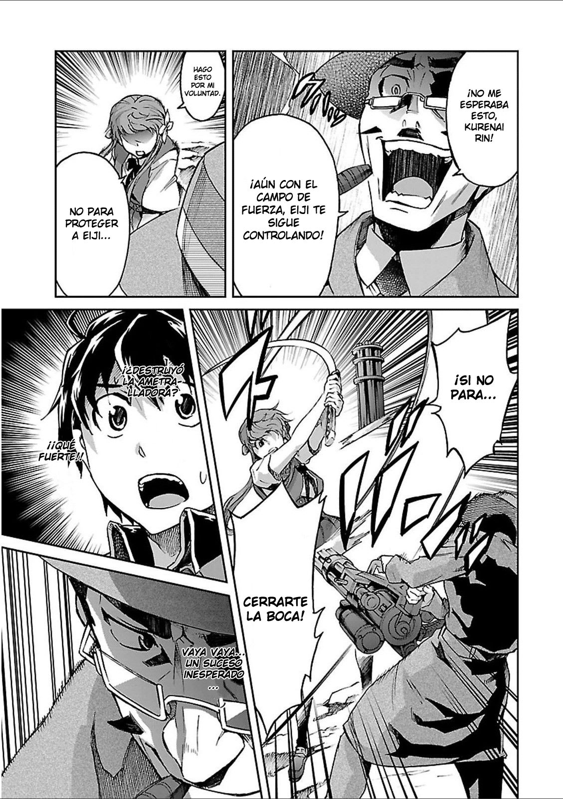 Read Big Order ES Manga Online