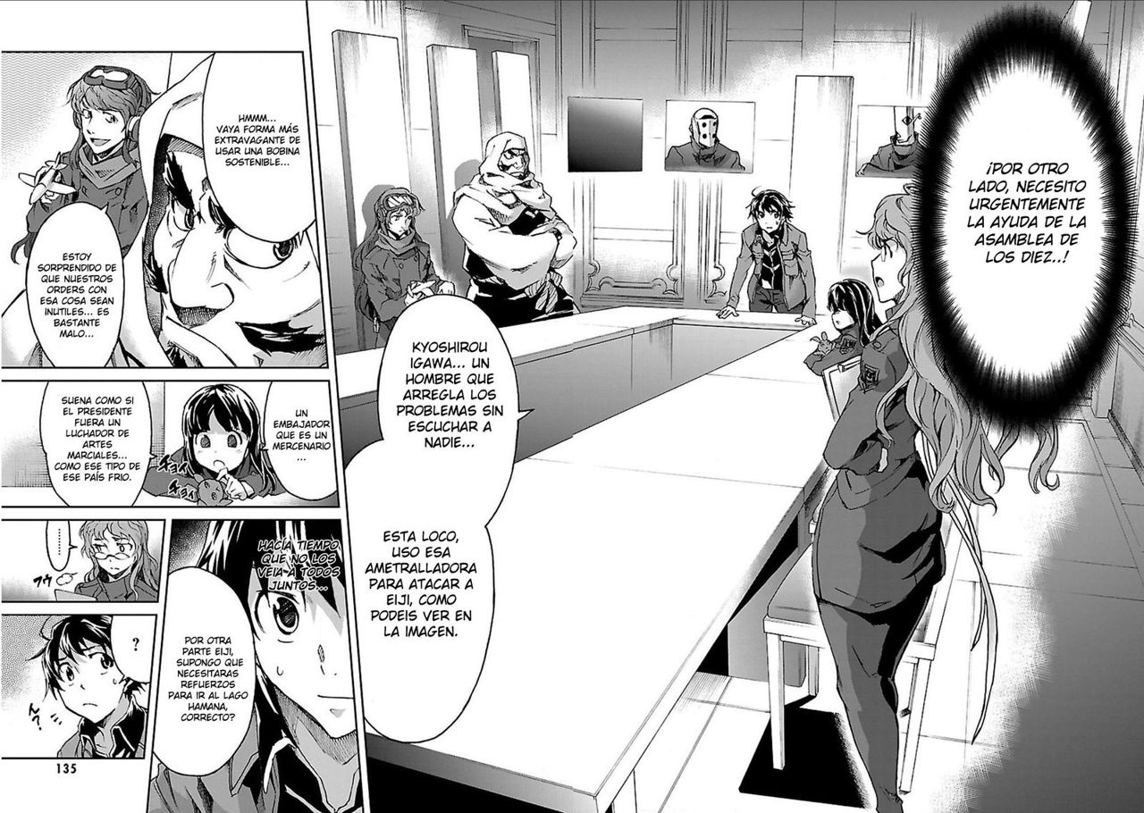 Read Big Order ES Manga Online