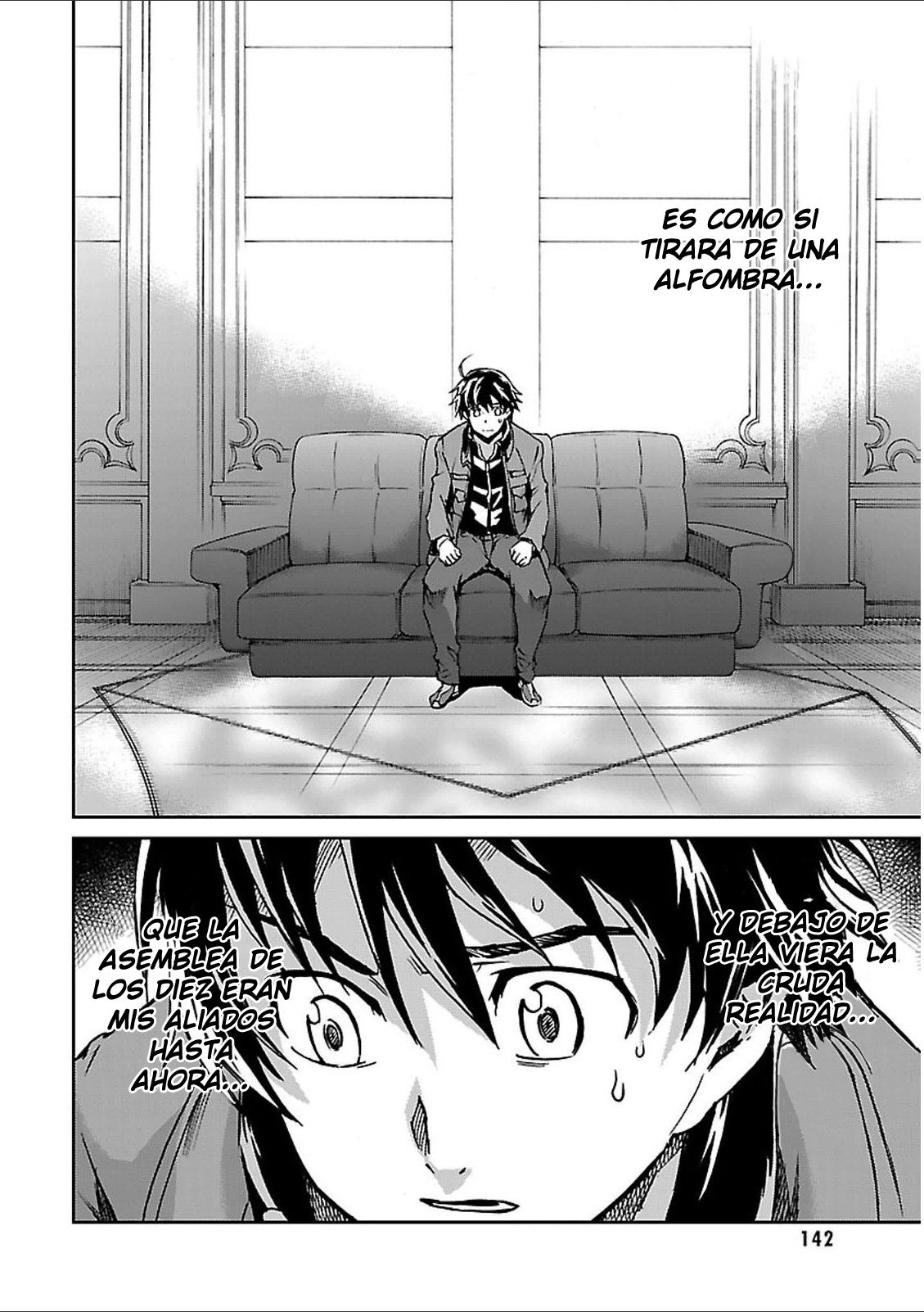 Read Big Order ES Manga Online