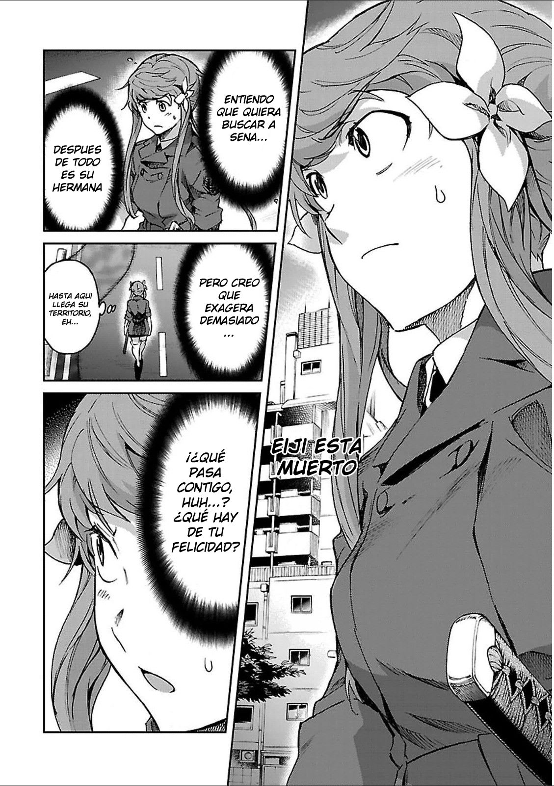 Read Big Order ES Manga Online