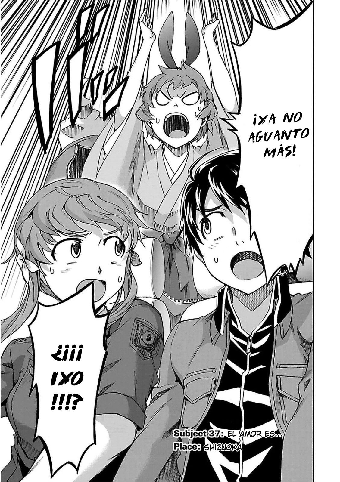 Read Big Order ES Manga Online