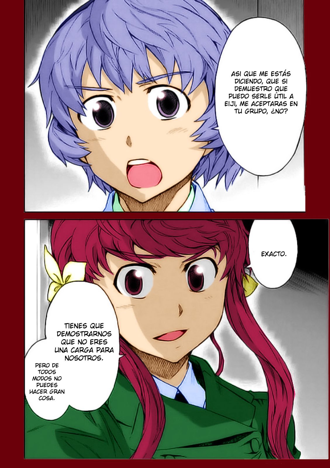 Read Big Order ES Manga Online