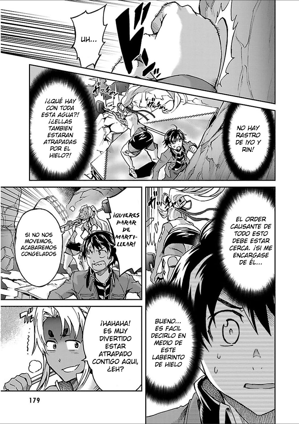 Read Big Order ES Manga Online