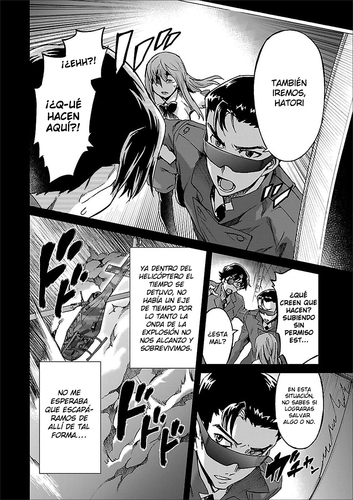 Read Big Order ES Manga Online