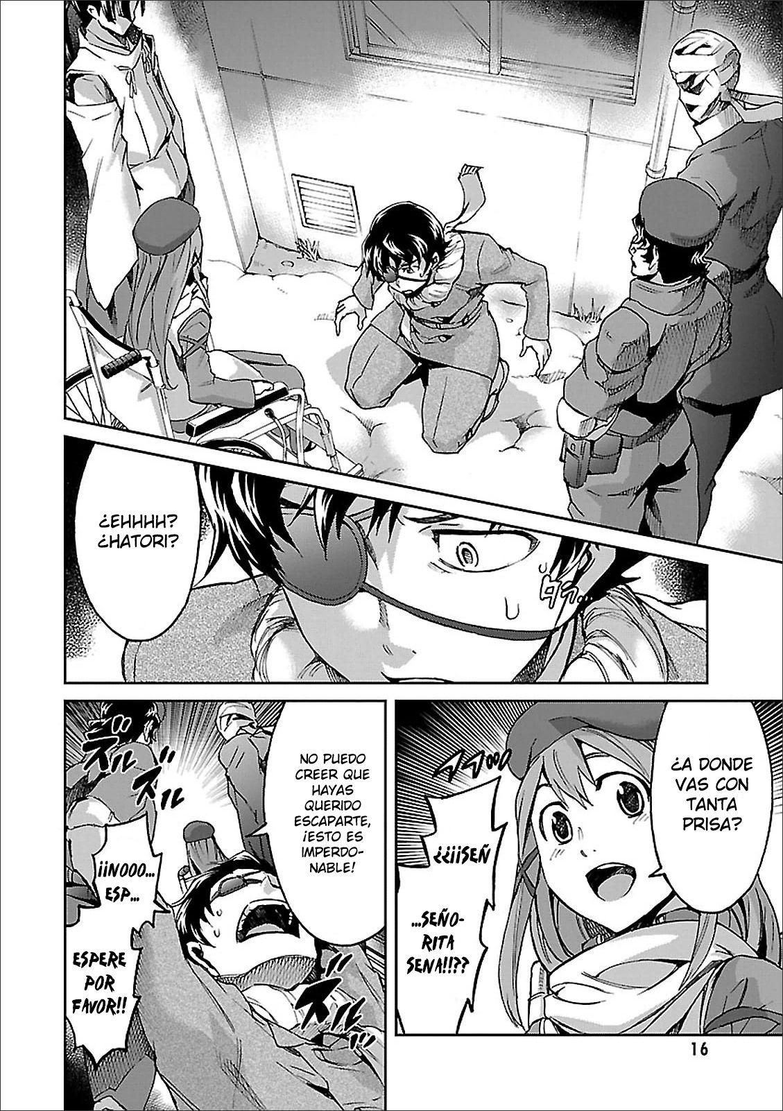 Read Big Order ES Manga Online