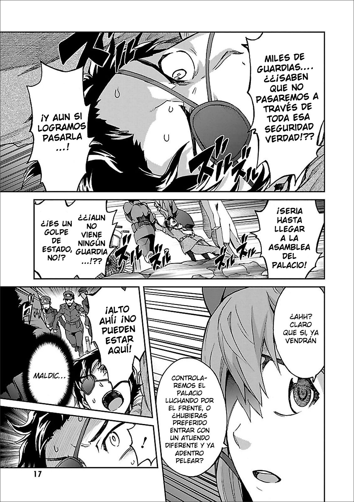 Read Big Order ES Manga Online