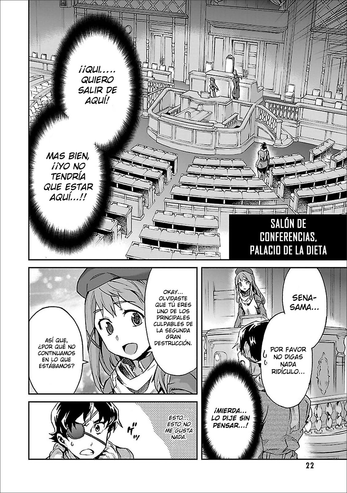 Read Big Order ES Manga Online