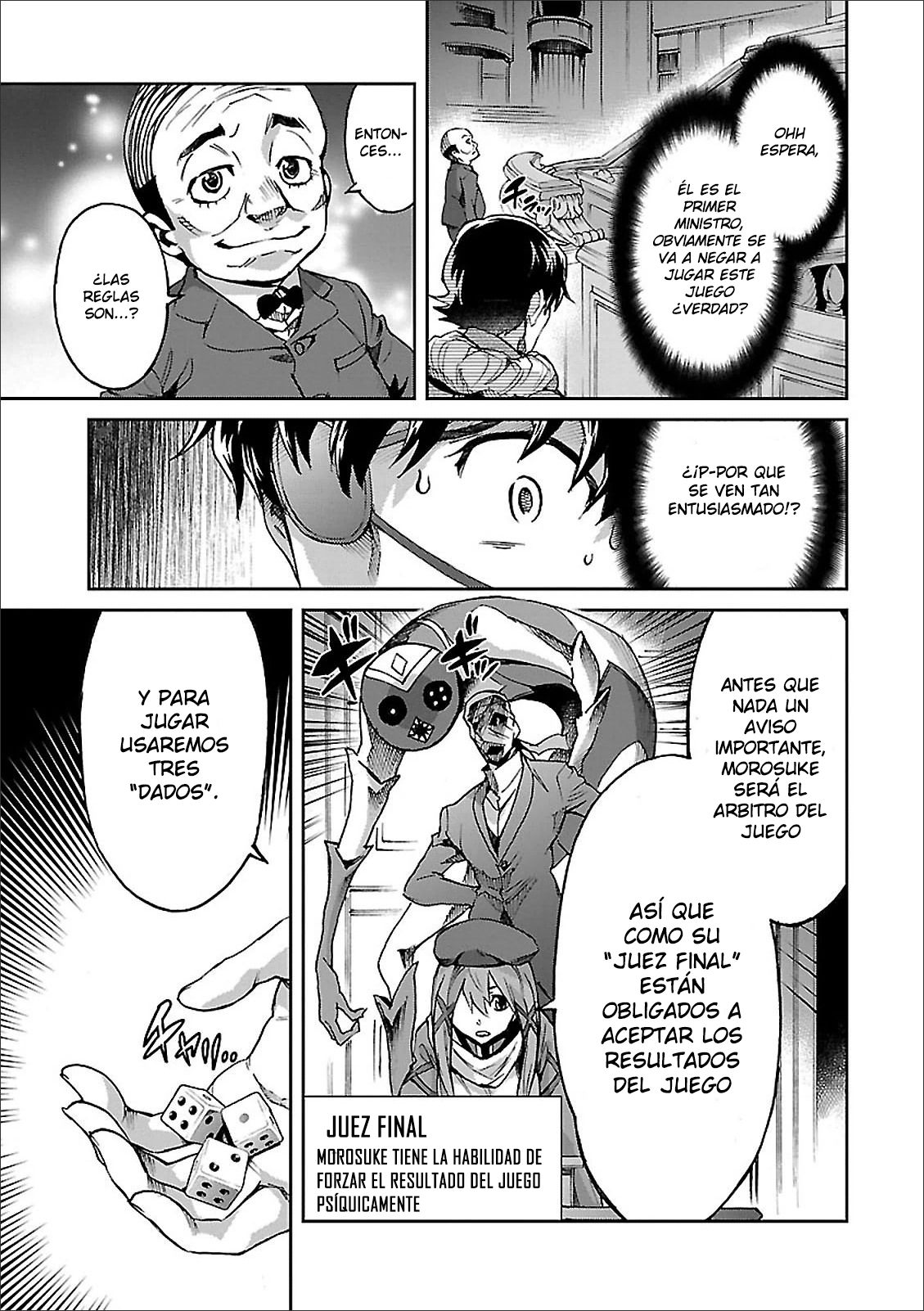 Read Big Order ES Manga Online