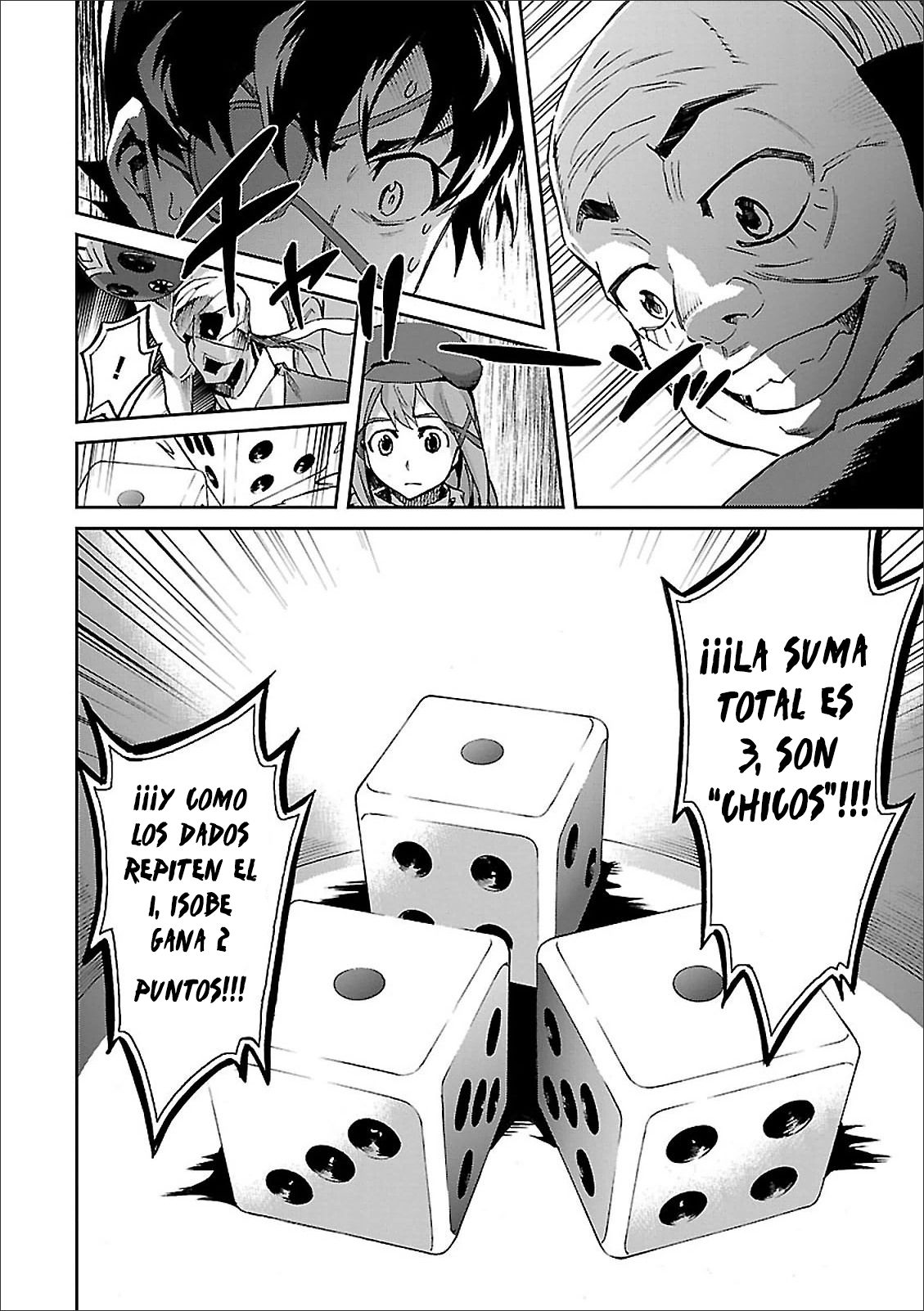 Read Big Order ES Manga Online