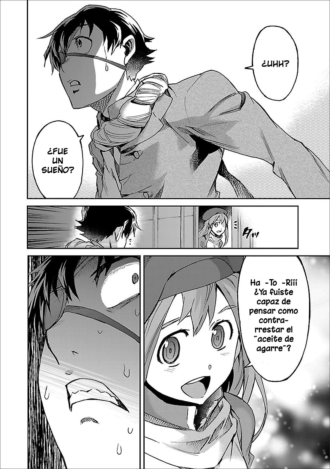 Read Big Order ES Manga Online