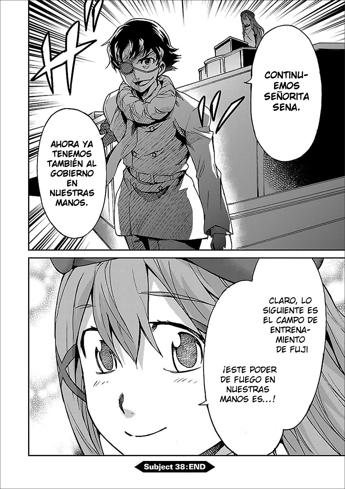 Read Big Order ES Manga Online