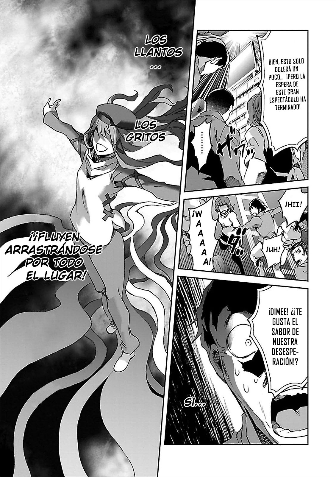 Read Big Order ES Manga Online