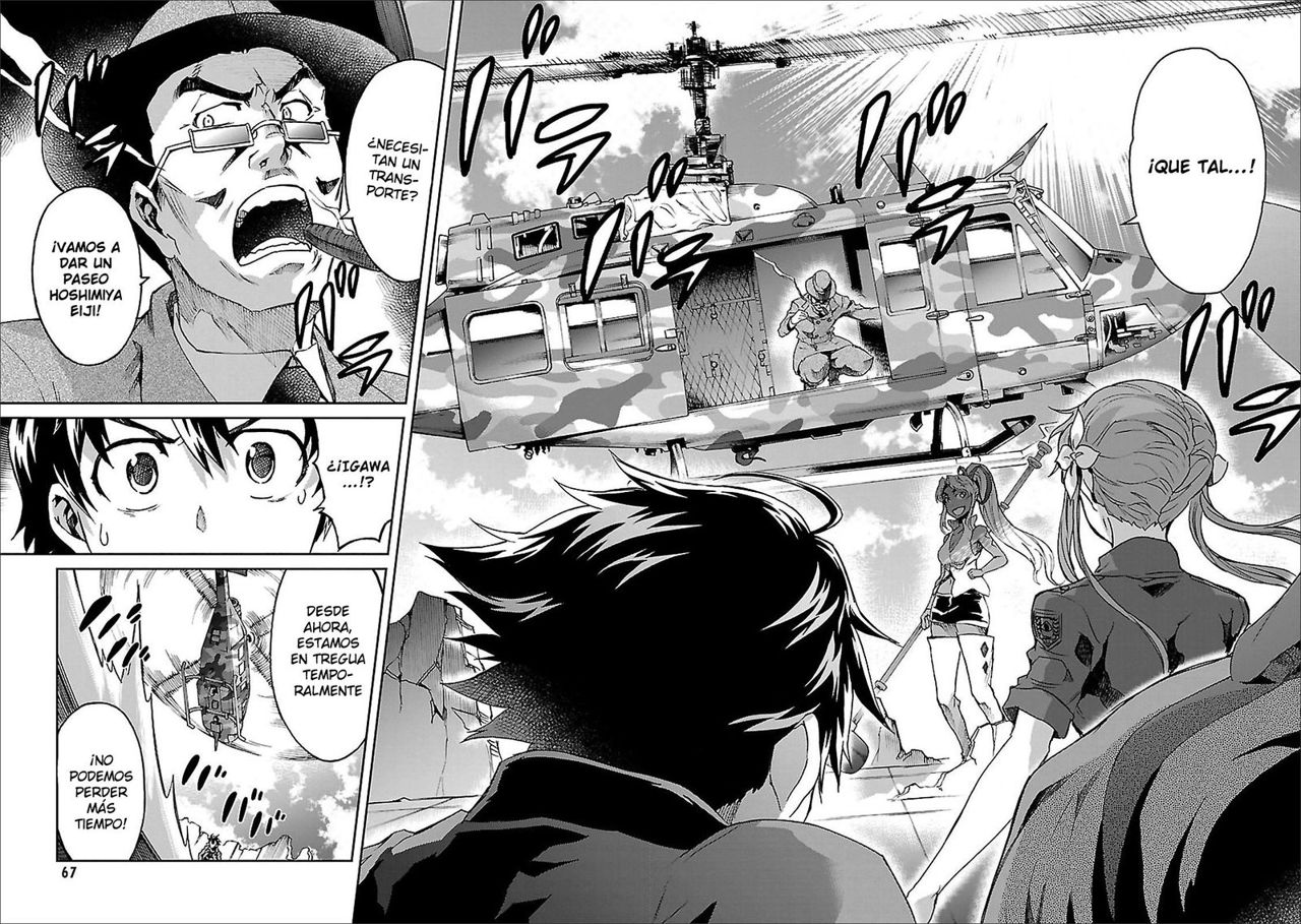 Read Big Order ES Manga Online