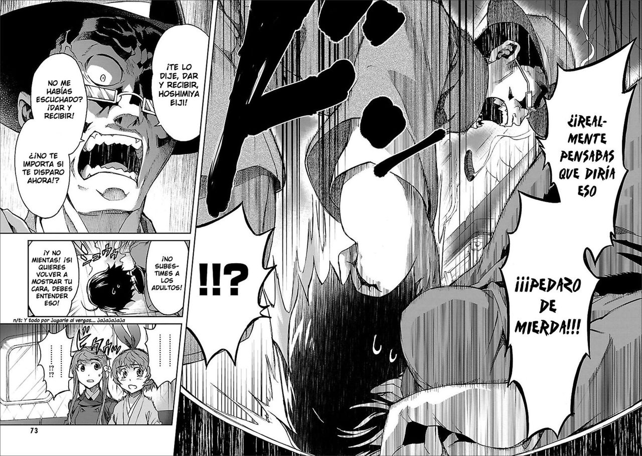 Read Big Order ES Manga Online