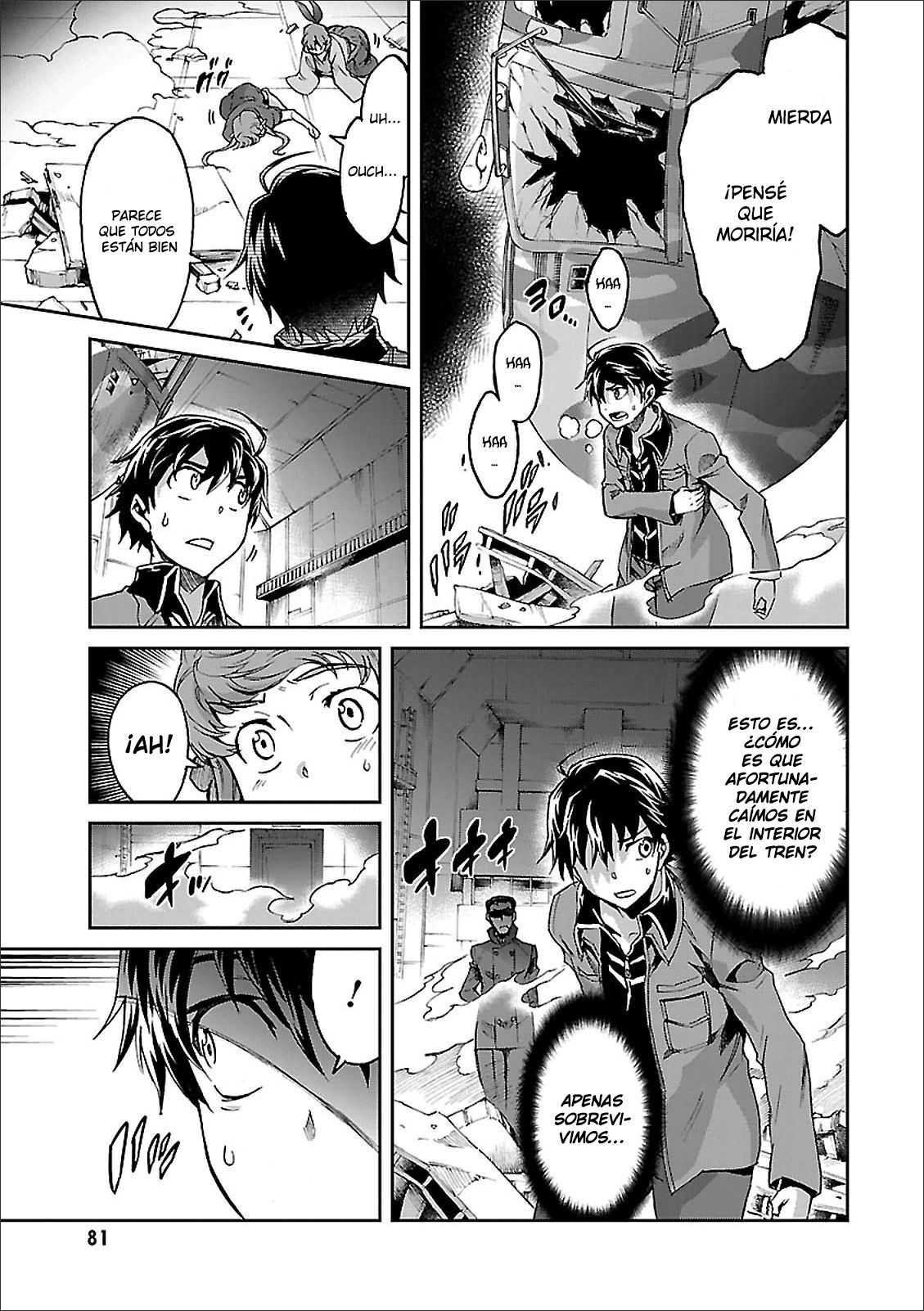 Read Big Order ES Manga Online