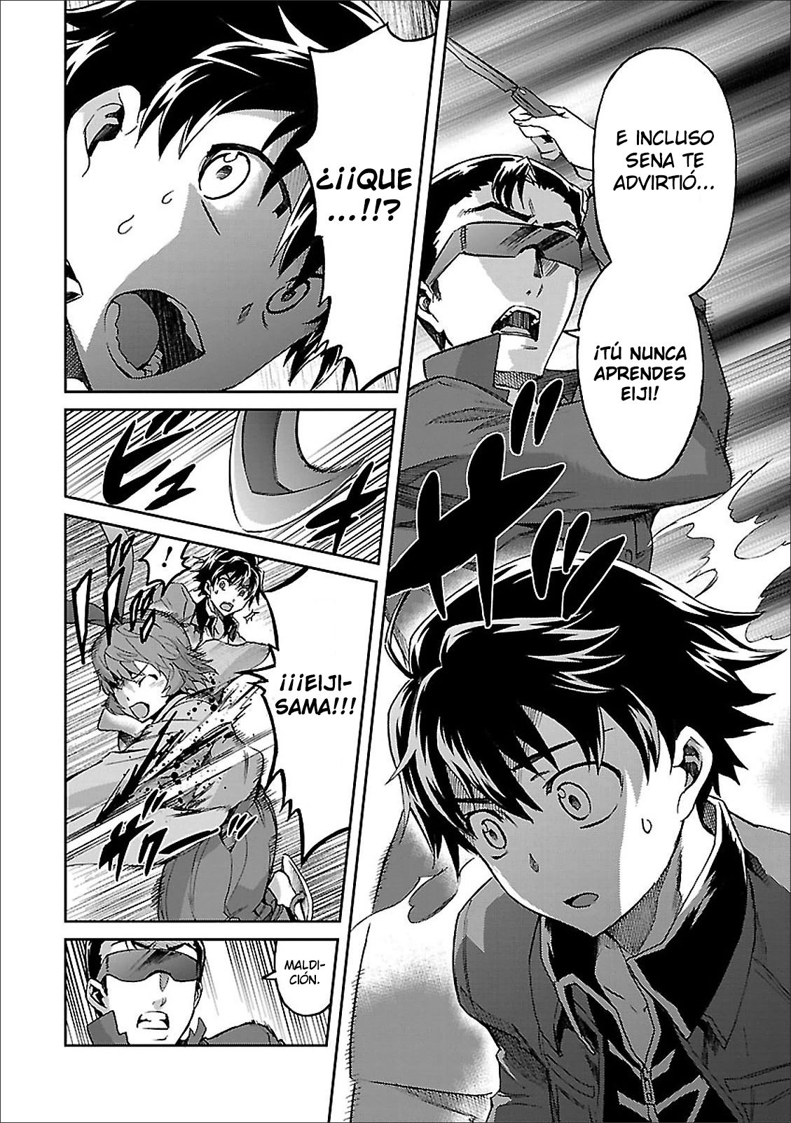 Read Big Order ES Manga Online