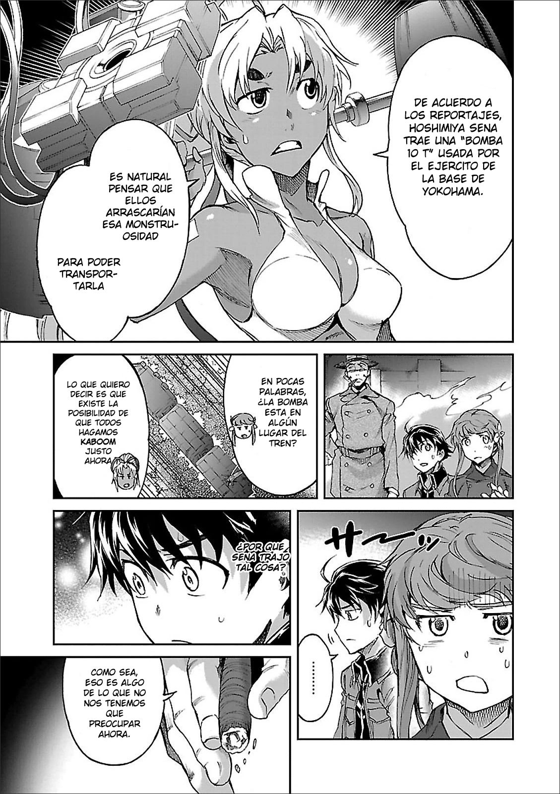 Read Big Order ES Manga Online