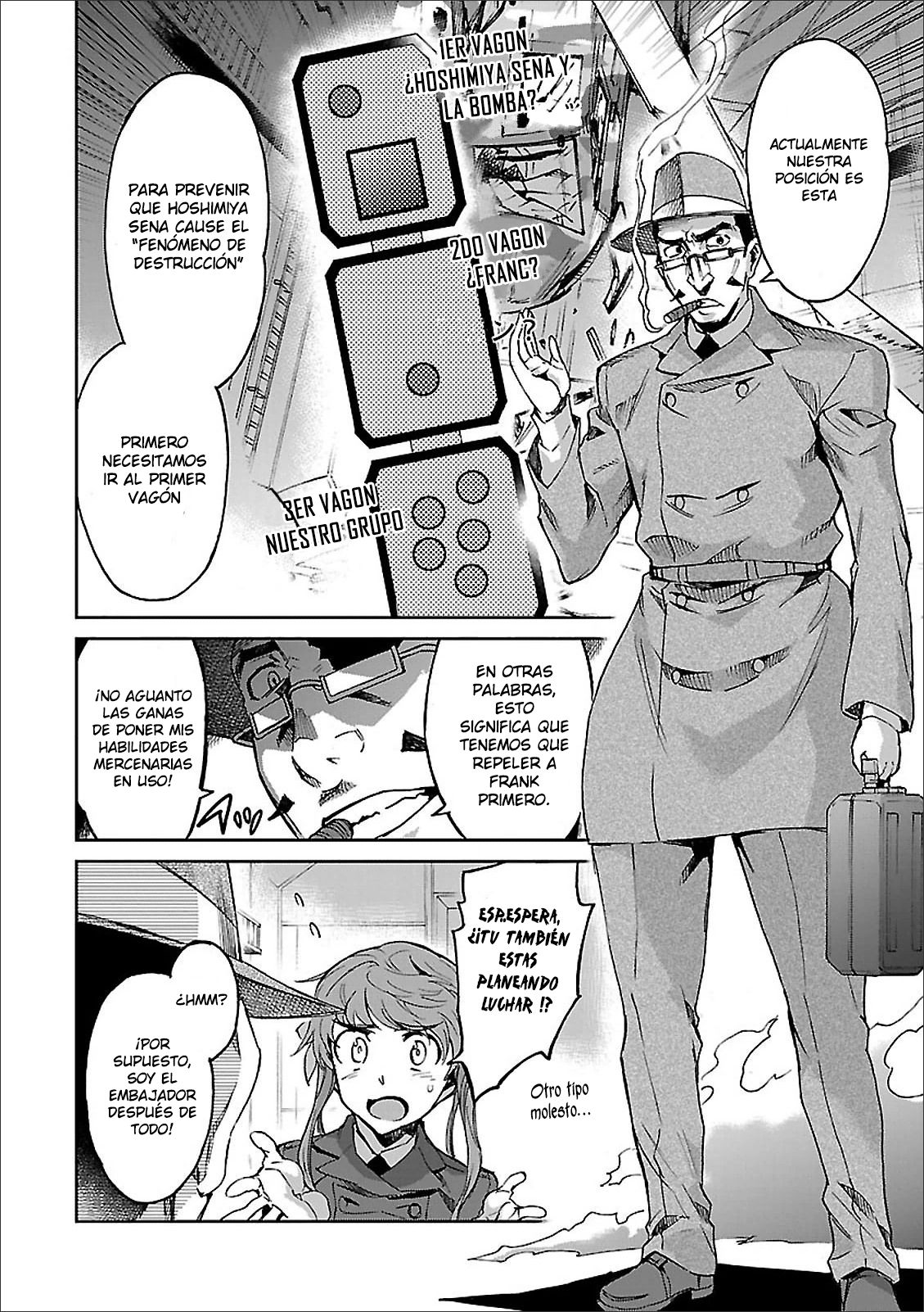 Read Big Order ES Manga Online