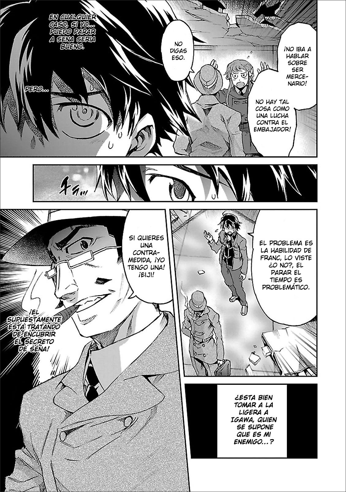 Read Big Order ES Manga Online