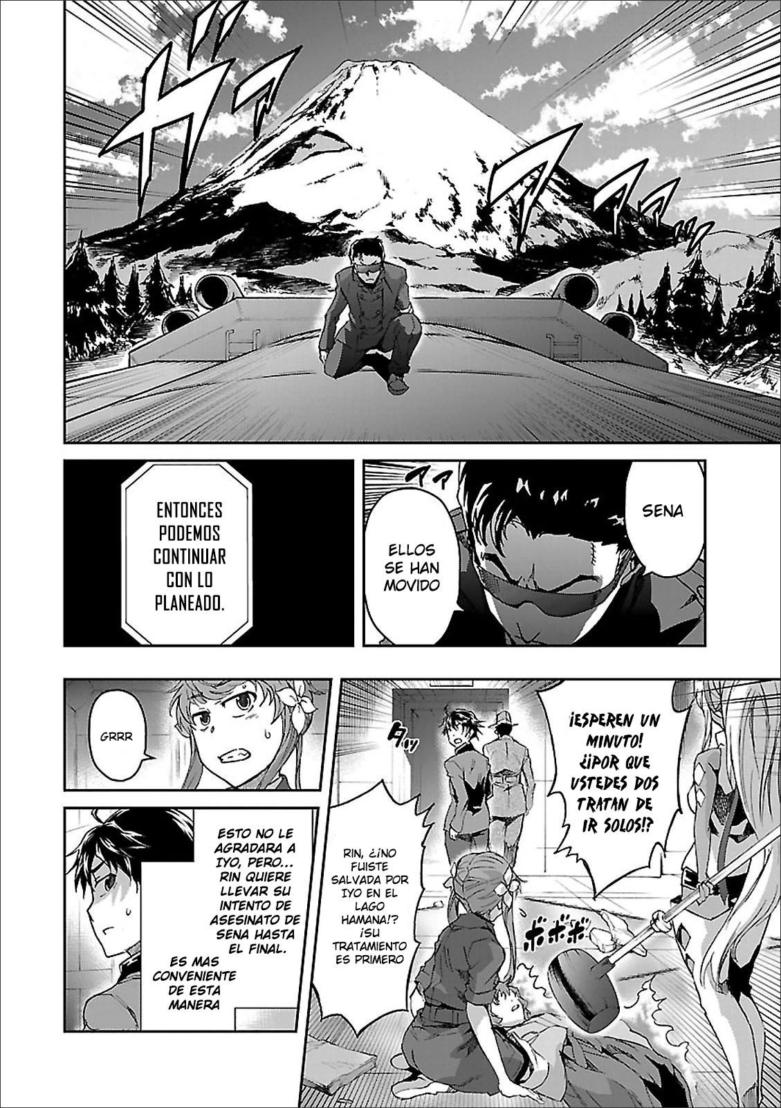 Read Big Order ES Manga Online