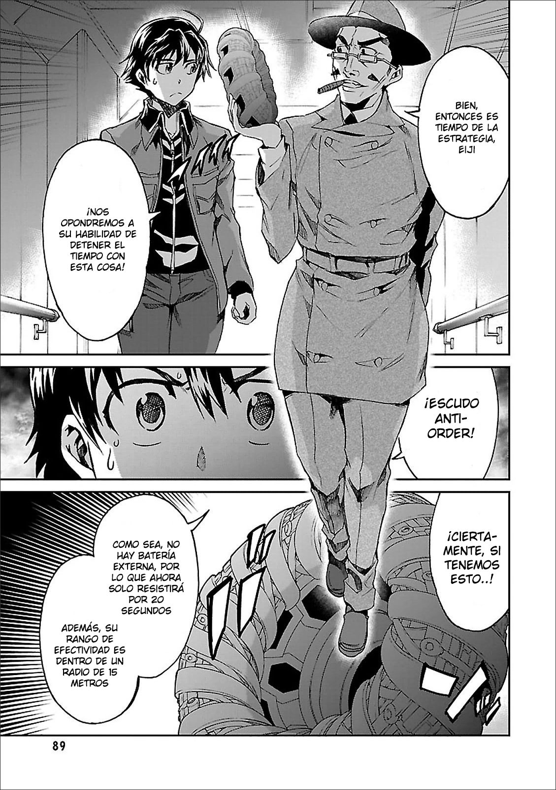 Read Big Order ES Manga Online