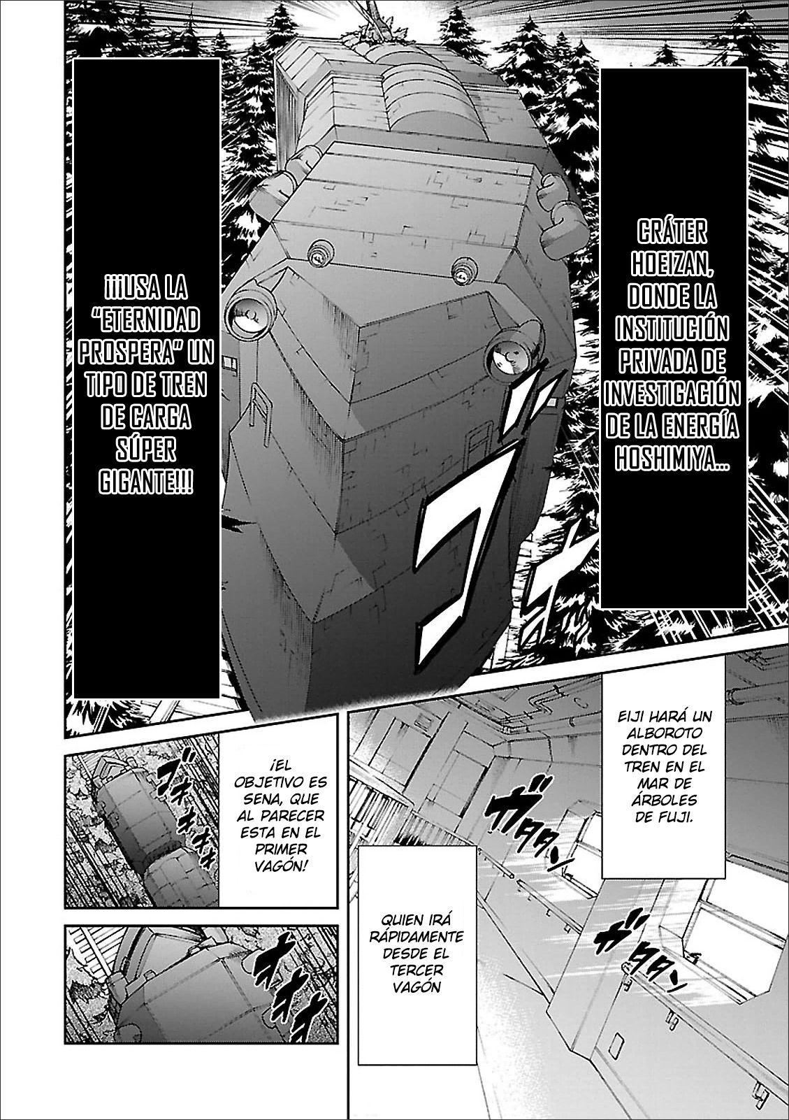 Read Big Order ES Manga Online