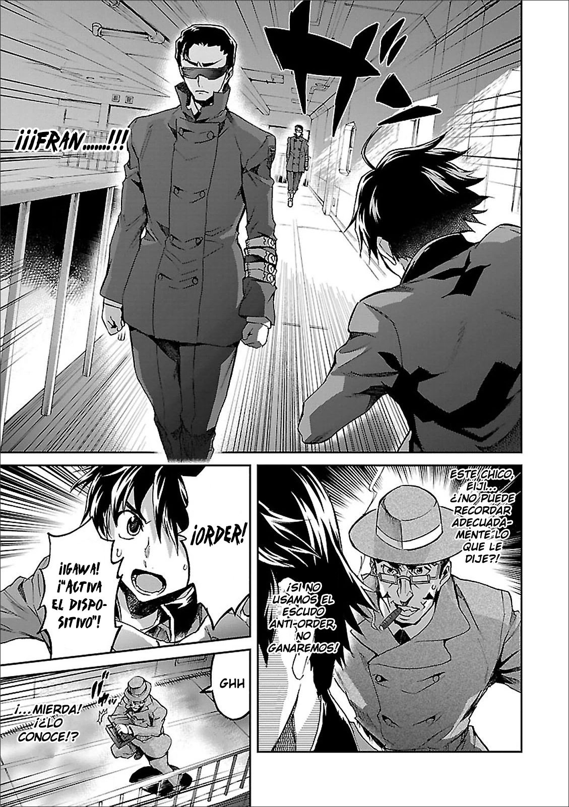 Read Big Order ES Manga Online