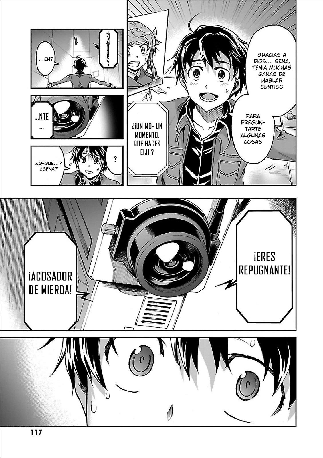 Read Big Order ES Manga Online