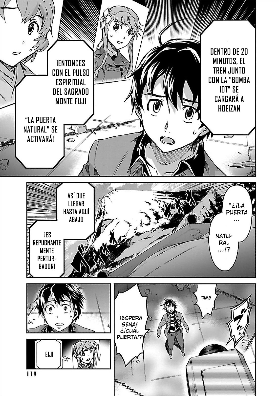 Read Big Order ES Manga Online